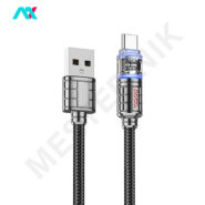 کابل شارژ USB-A به Type-C هوکو مدل U122